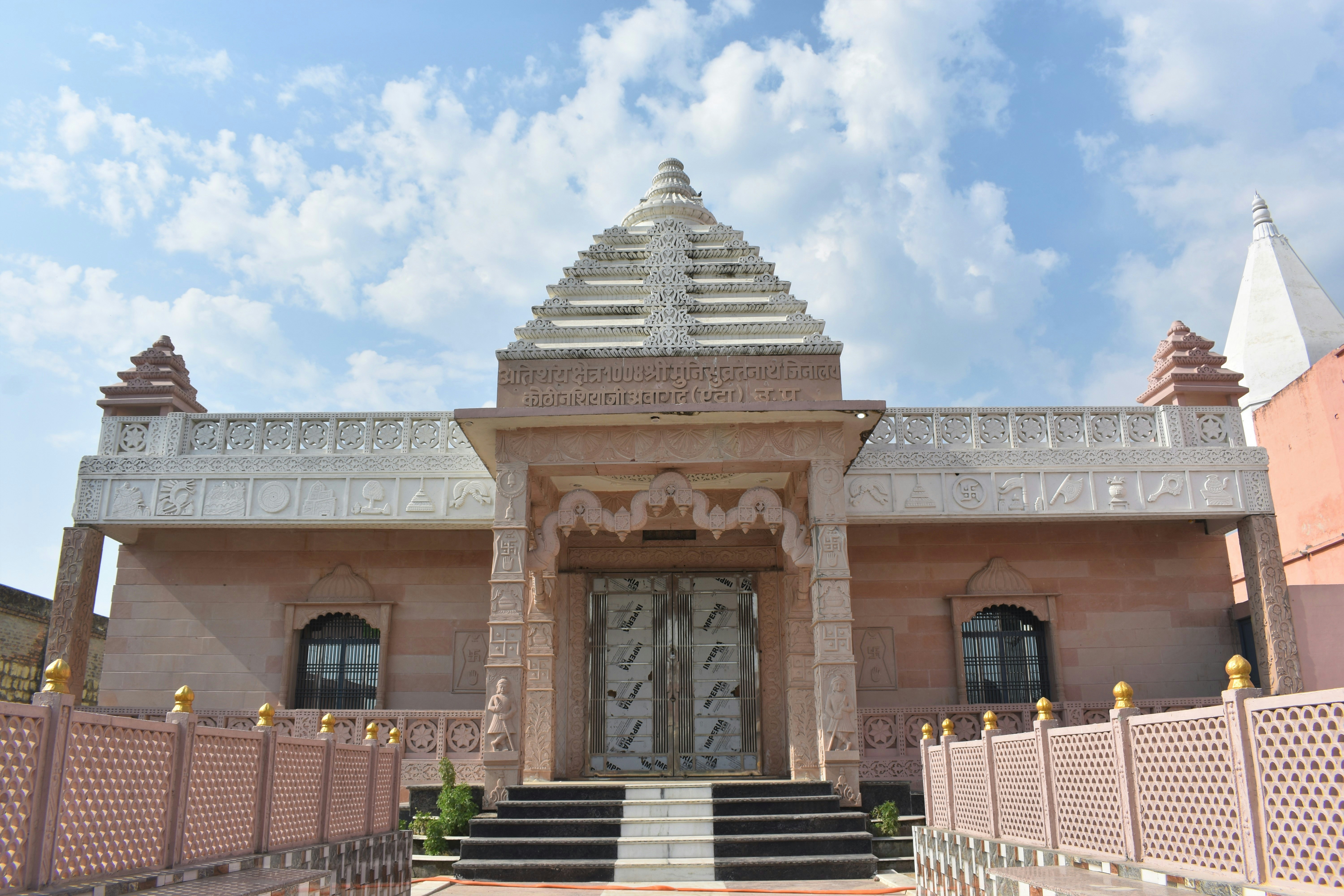 BAPS Temple 
