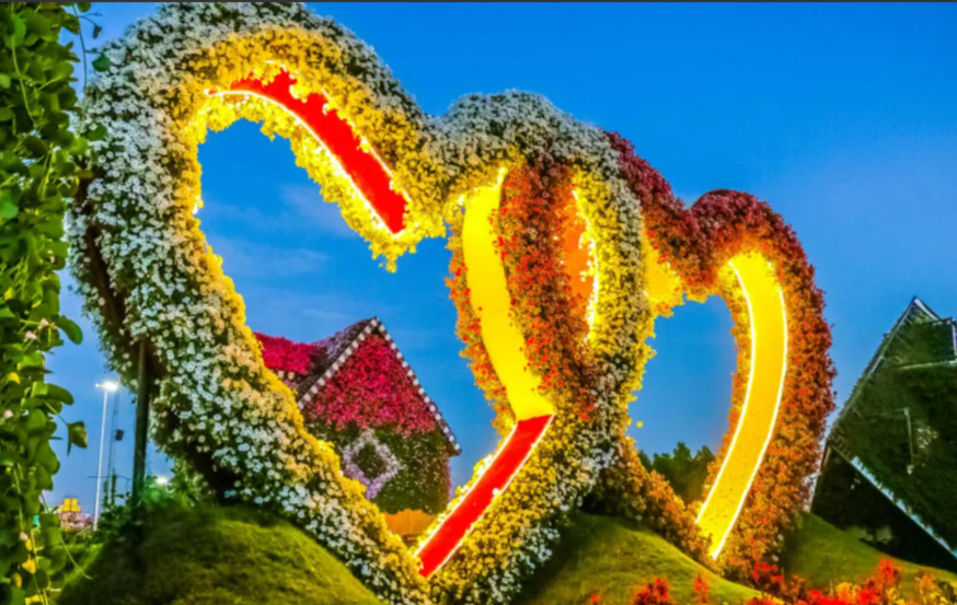 Miracle Garden & Global Village