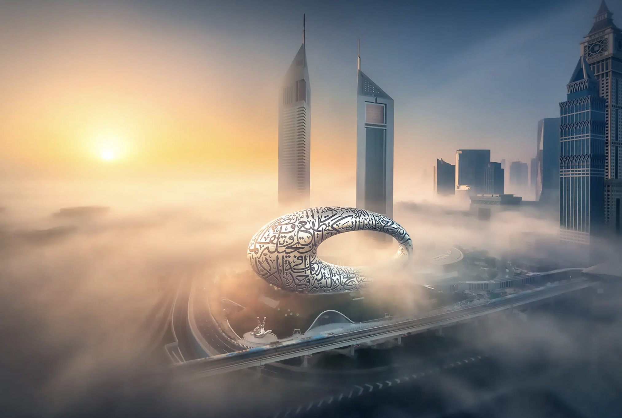Museum of The Future