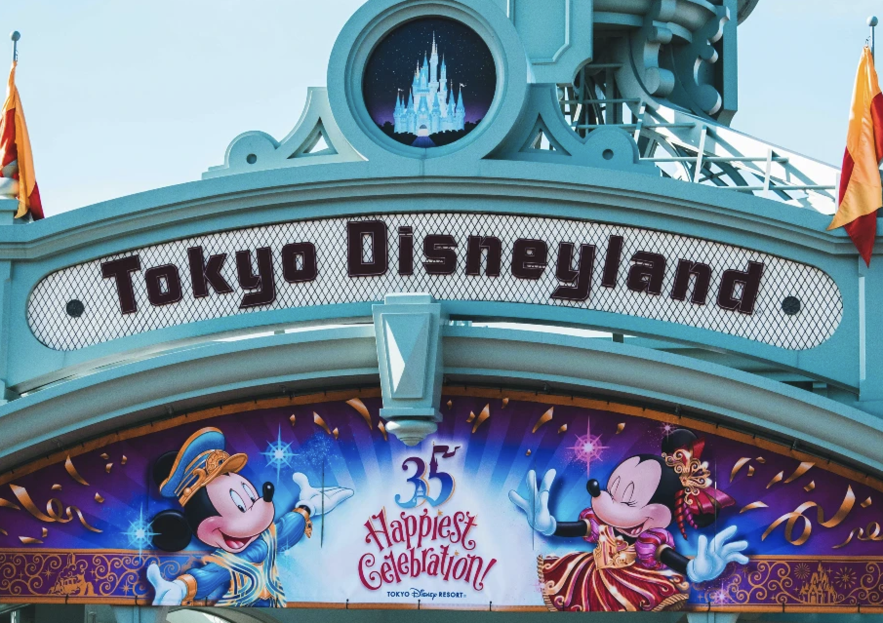 Tokyo Disney
