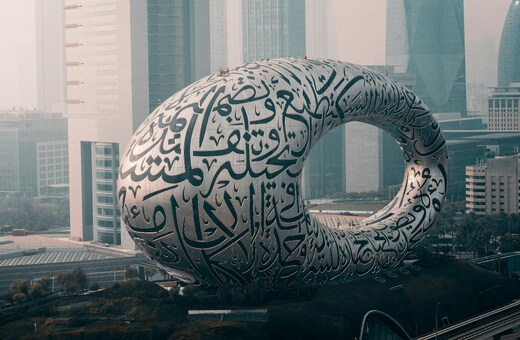 Dubai & Abu Dhabi in 5 Days