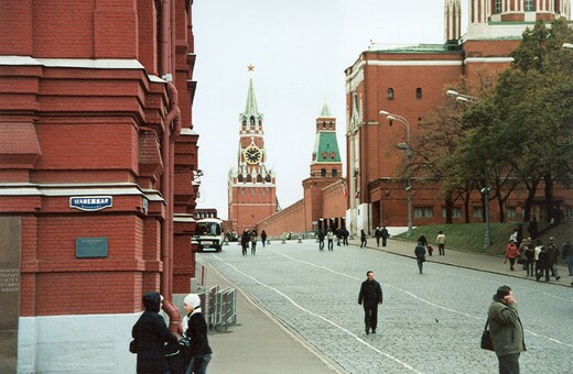 Imperial Russia with Northern lights