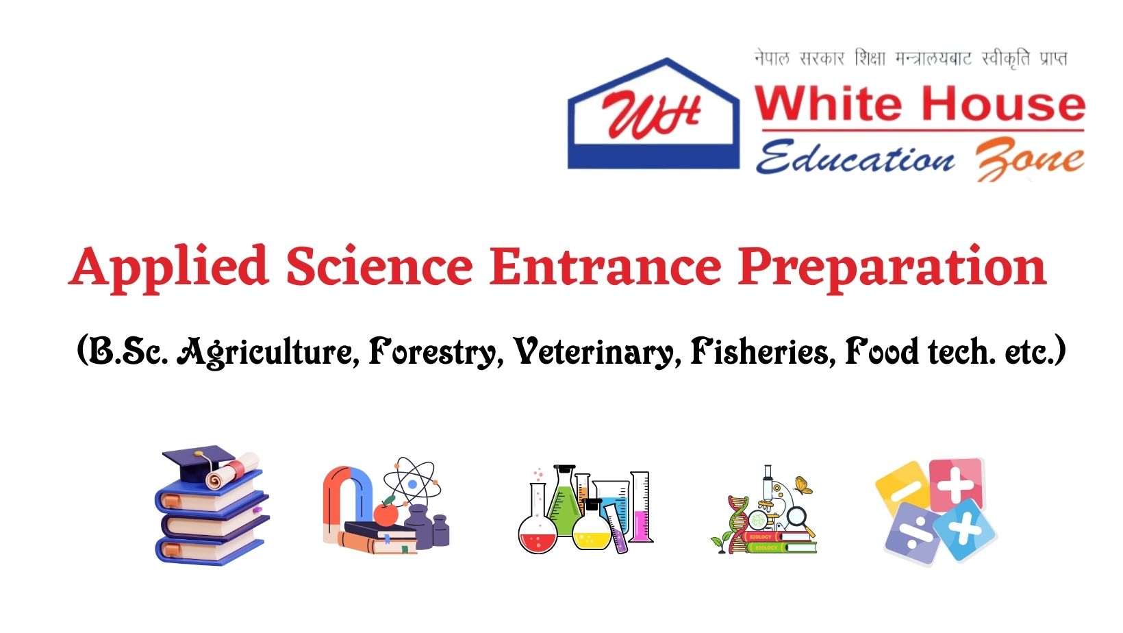 Applied Science Entrance Preparation