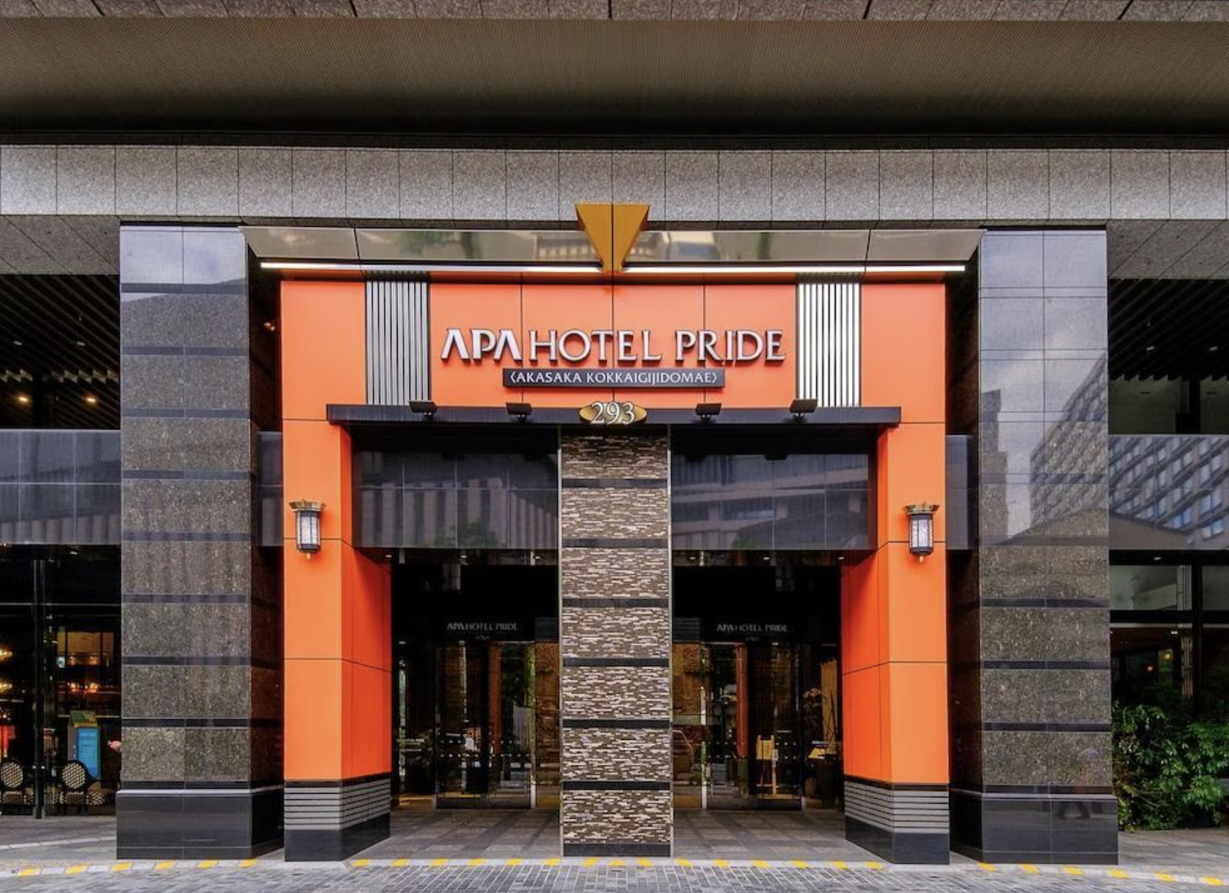 APA Hotel PRIDE Akasaka