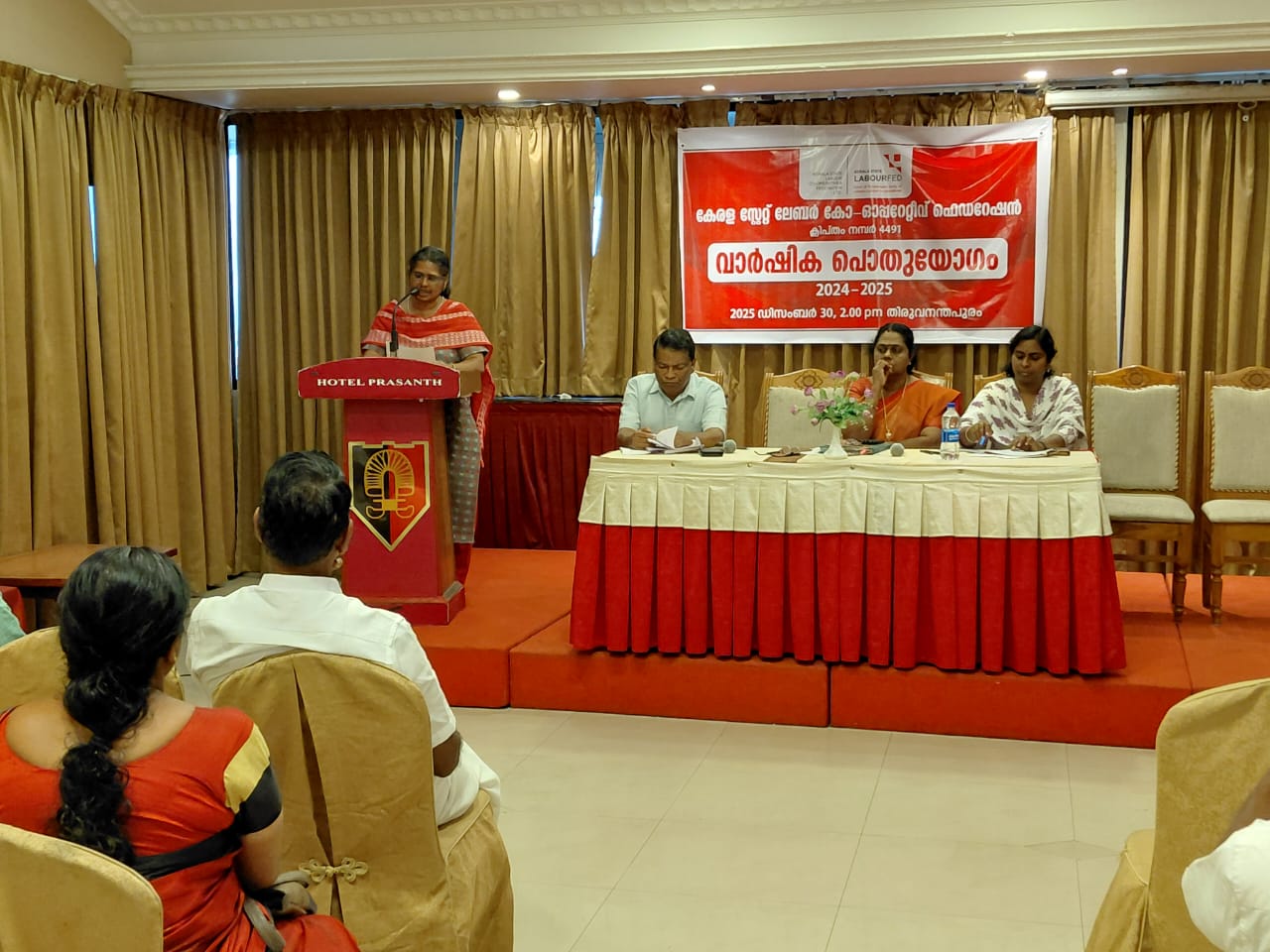 general meeting 2025