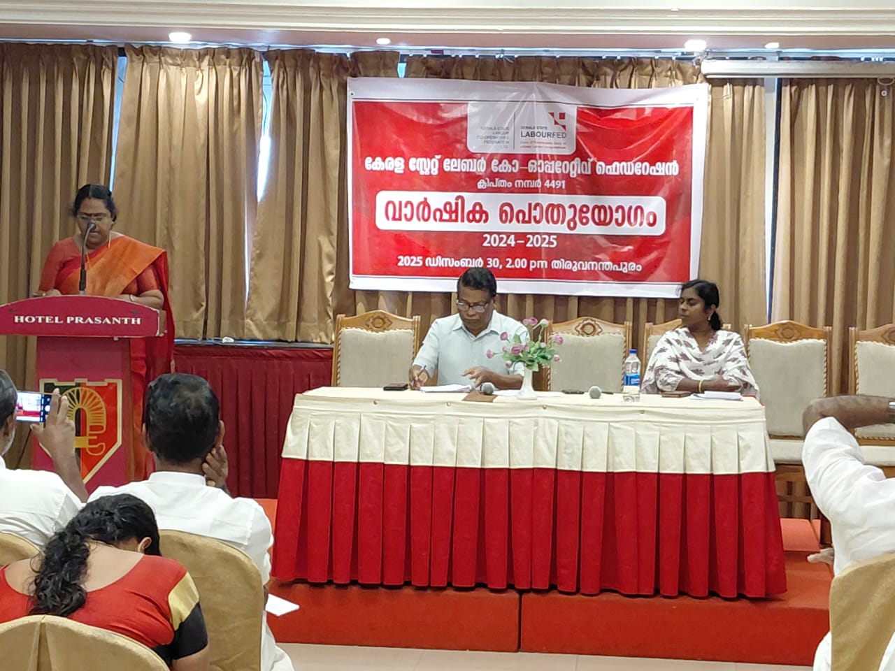 general meeting 2025