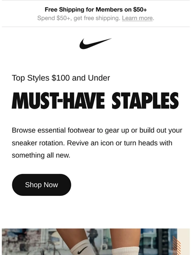 Nike Newsletter