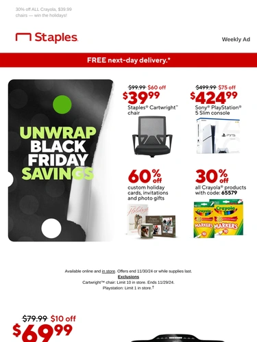 Staples Sale Announcement