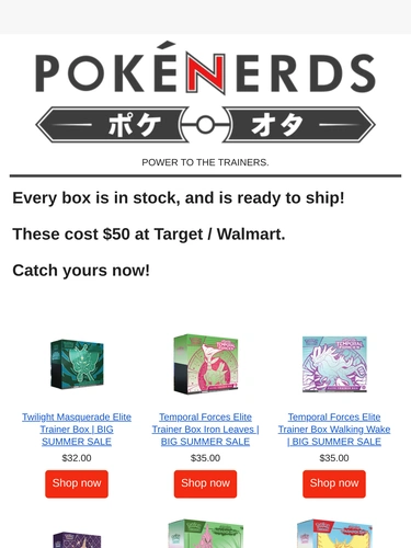 The PokeNerds Store Newsletter