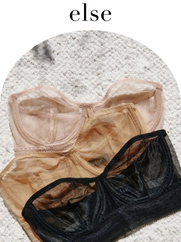 Else Lingerie Newsletter