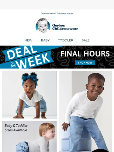 Gerber Childrenswear Newsletter