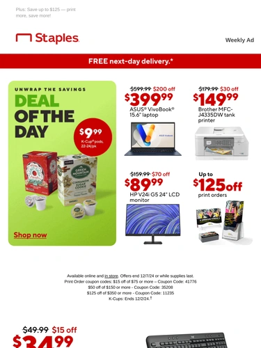 Staples Sale Announcement