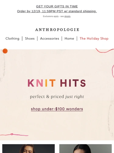 Anthropologie Newsletter