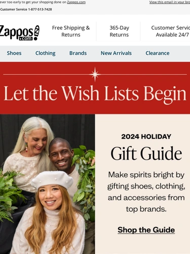 Zappos Newsletter