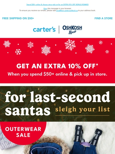 Carter's OshKosh Newsletter