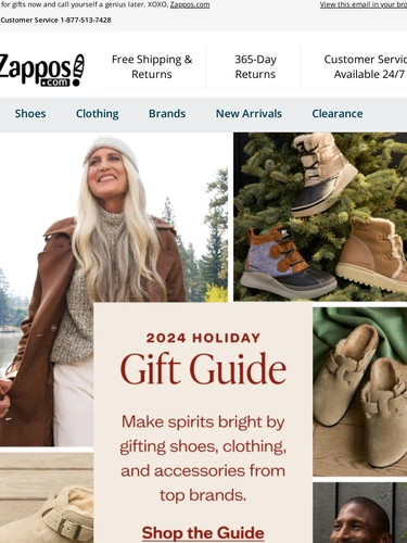 Zappos Newsletter