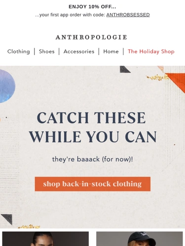 Anthropologie Newsletter