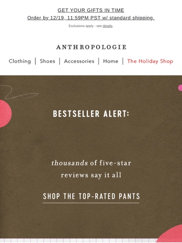 Anthropologie Sale Announcement