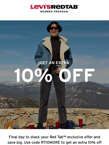 Levi's Newsletter