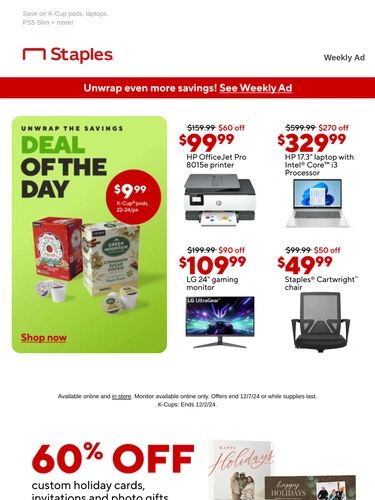 Staples Sale Announcement