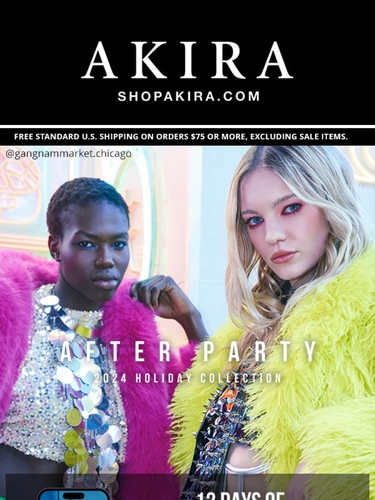 Akira Newsletter