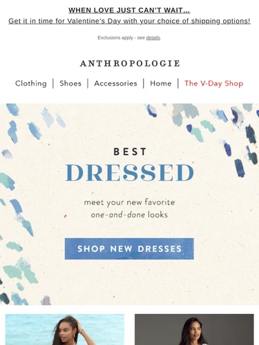 Anthropologie Newsletter