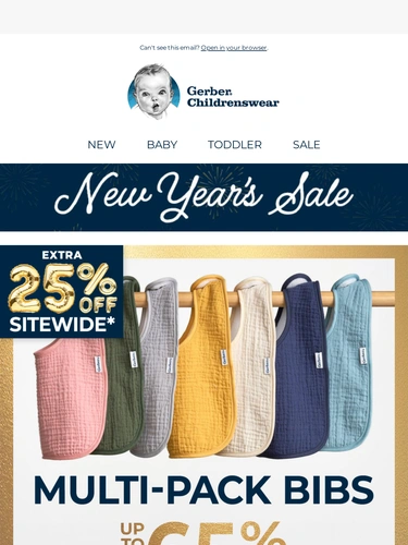 Gerber Childrenswear Newsletter