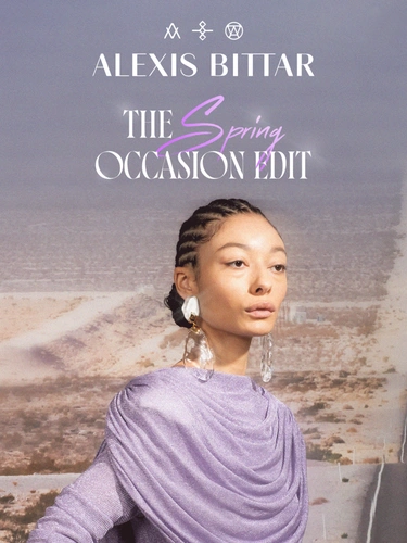 Alexis Bittar Newsletter