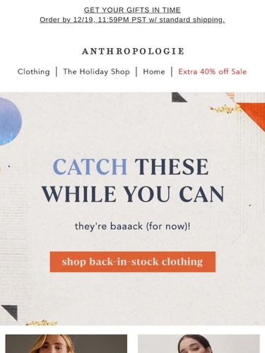 Anthropologie Newsletter