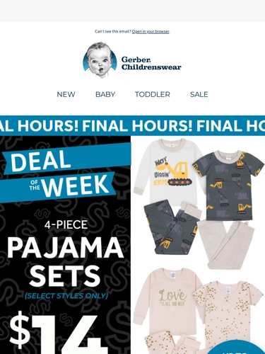 Gerber Childrenswear Newsletter