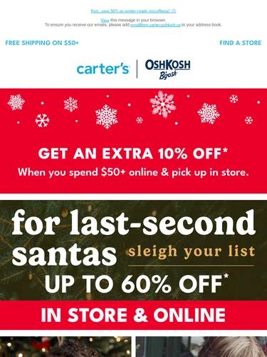 Carter's OshKosh Newsletter