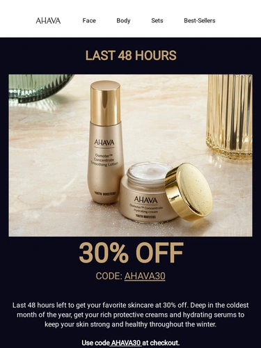 AHAVA Sale Announcement