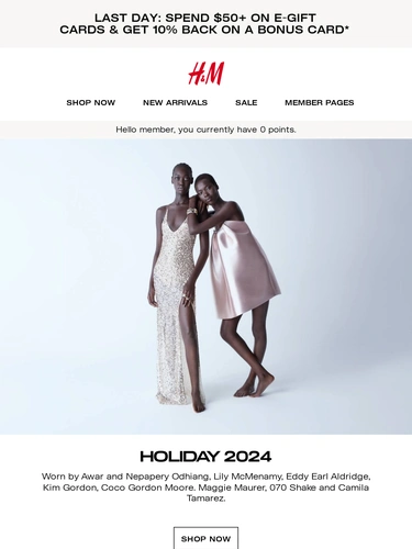 H&M Sale Announcement