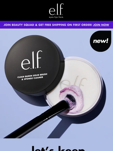 e.l.f. Cosmetics Newsletter