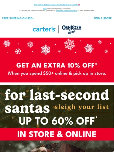 Carter's OshKosh Newsletter