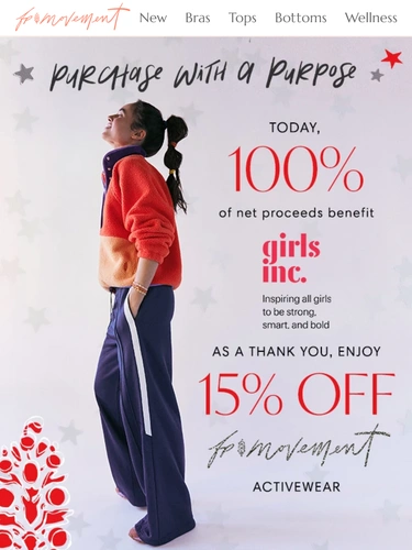 Free People Sale Announcement