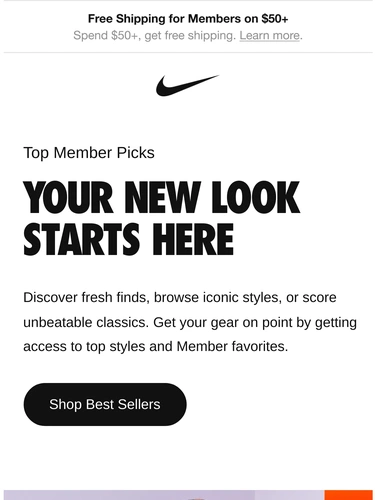 Nike Newsletter