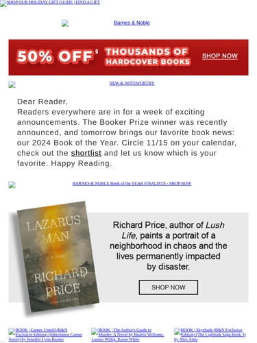 Barnes & Noble Newsletter