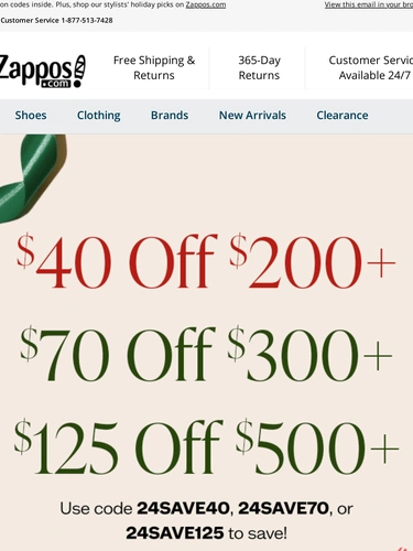 Zappos Sale Announcement