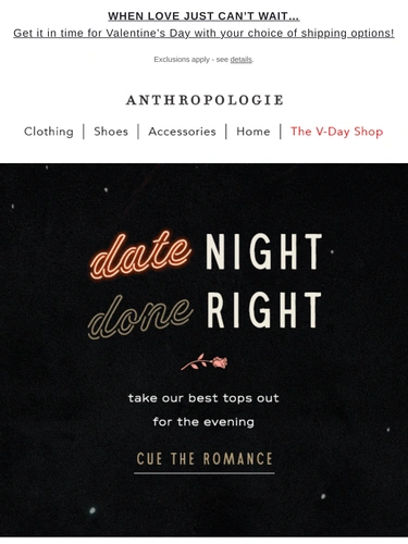 Anthropologie Holiday Campaign