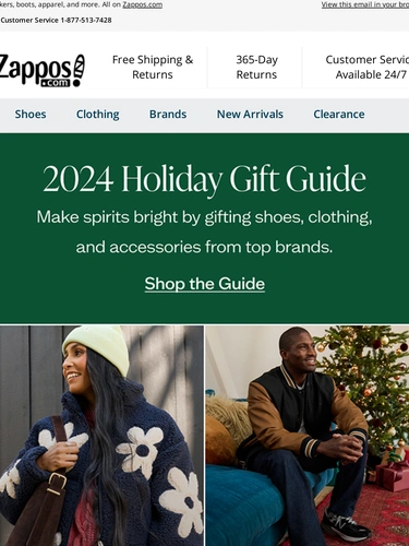 Zappos Newsletter