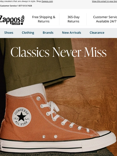 Zappos Newsletter