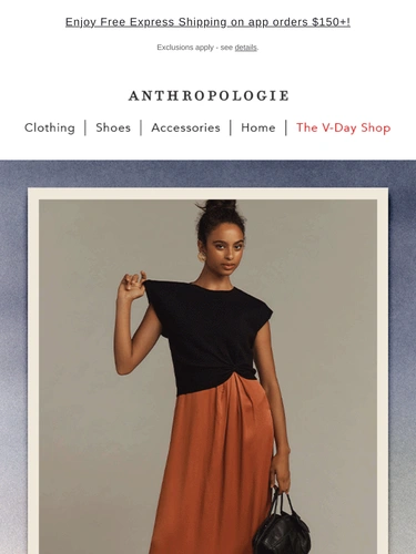 Anthropologie Newsletter