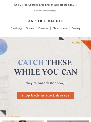 Anthropologie Newsletter