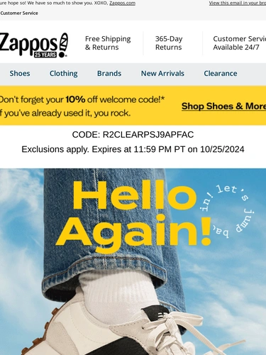 Zappos Newsletter