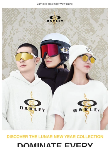 Oakley Sale Announcement