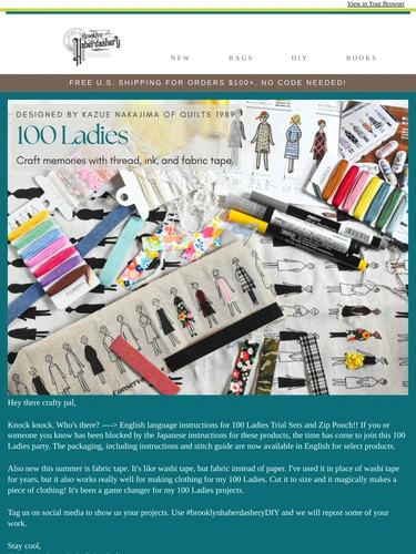 Brooklyn Haberdashery Newsletter