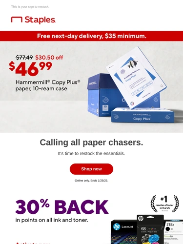 Staples Loyalty Program