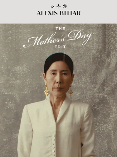 Alexis Bittar Newsletter