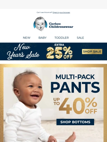 Gerber Childrenswear Newsletter